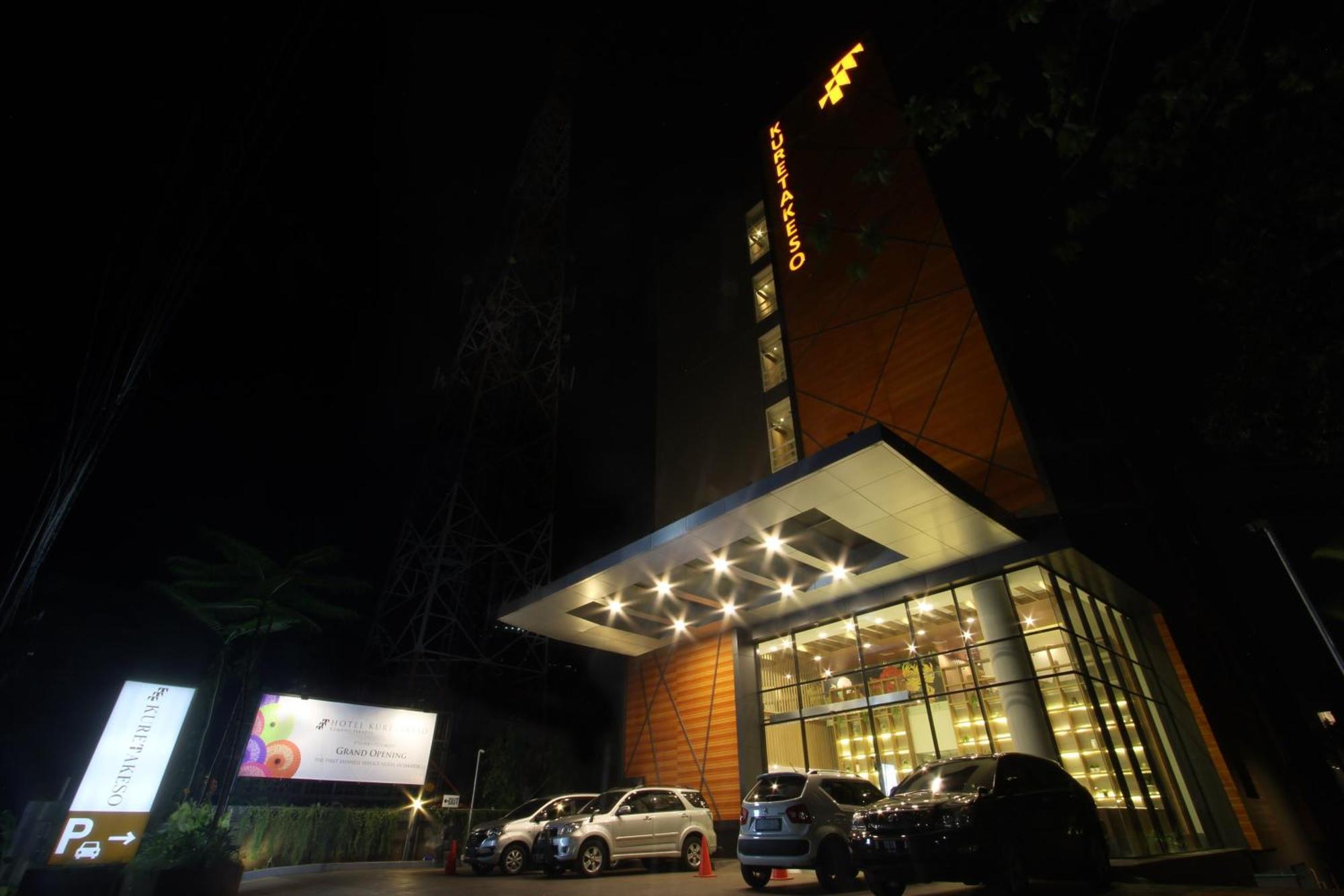 โรงแรมกูเรตาเกโซ เกอมัง จาการ์ตา ภายนอก รูปภาพ